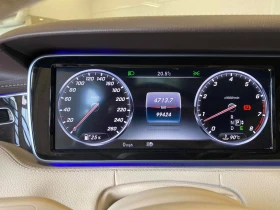 Mercedes-Benz S 550 CARFAX * * АВТО КРЕДИТ * * - 42000 лв. - 18231000 7