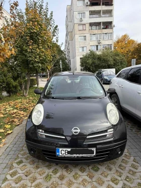 Nissan Micra - 4500 лв. / 2300.81 € - 54979765 2