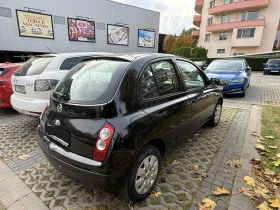 Nissan Micra - 4500 лв. / 2300.81 € - 54979765 6