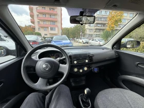 Nissan Micra - 4500 лв. / 2300.81 € - 54979765 9