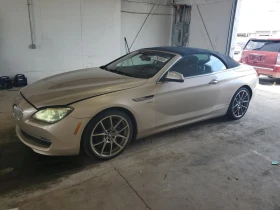 BMW 650 XDRIVE50I Фиксирана цена до БГ