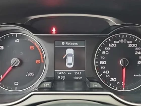 Audi A4 - 19997 лв. / 10224.30 € - 65095689 8