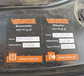 VW Caddy 2.0 Метан, снимка 13