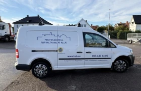 VW Caddy 2.0 ����� | Mobile.bg � ����� ������ 9