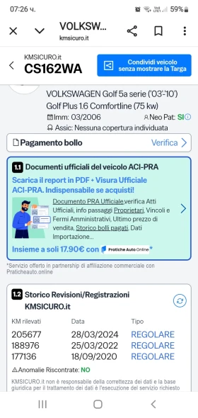 VW Golf Plus 1.6 SR 102к.с. COMFORTLINE - 3700 € / 7236.57 лв. - 68208084 17