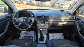 Toyota Avensis 2.0D4D/126hp/FACCE LIFT - 2699 € / 5278.79 лв. - 98253709 9