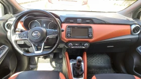 Nissan Micra k14 - 7500 € / 14668.73 лв. - 72841726 5
