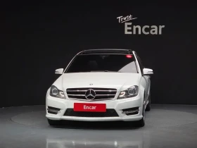 Mercedes-Benz C 220 2.2 | Auto.bg — изображение 3
