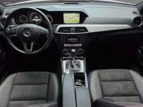 Mercedes-Benz C 220 2.2 | Auto.bg — изображение 7