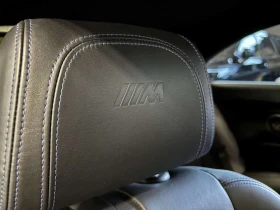 BMW M3 COMPETITIONPKG| EXECPKG| COUPE| FROZEN BLUE EDITIO | Mobile.bg � ����� ������ 17