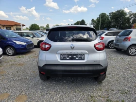 Renault Captur 1.5 dci | Auto.bg — изображение 6