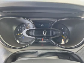 Renault Captur 1.5 dci | Auto.bg — изображение 12