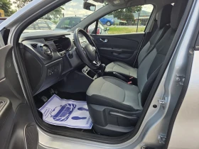 Renault Captur 1.5 dci | Auto.bg — изображение 7