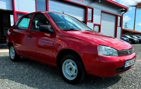 Lada Kalina 1.6i | Mobile.bg � ����� ������ 2