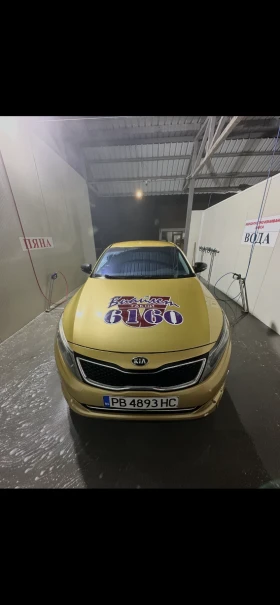 Kia K5 2.0 LPI | Mobile.bg � ����� ������ 7