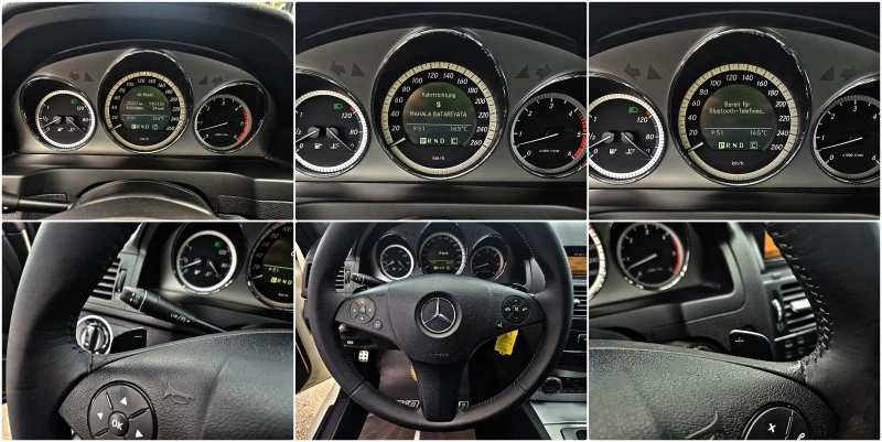 Mercedes-Benz C 320 AMG/AVANTGARDE/7G-TRONIC/ПОДГРЕВ/АВТОМАТ/F1, снимка 10 - Автомобили и джипове - 45507547