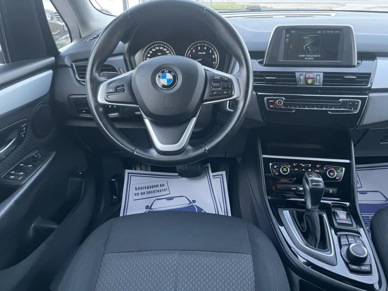 BMW 225 XE * Plug in hybrid* FULL LED * ACC * EURO 6* , снимка 10 - Автомобили и джипове - 47110687