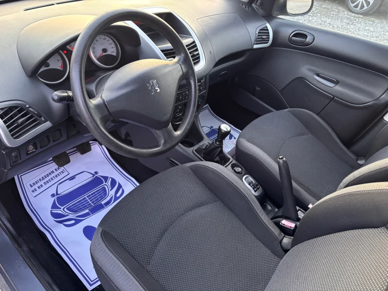 Peugeot 206 Plus 1.1i, снимка 10 - Автомобили и джипове - 50292336