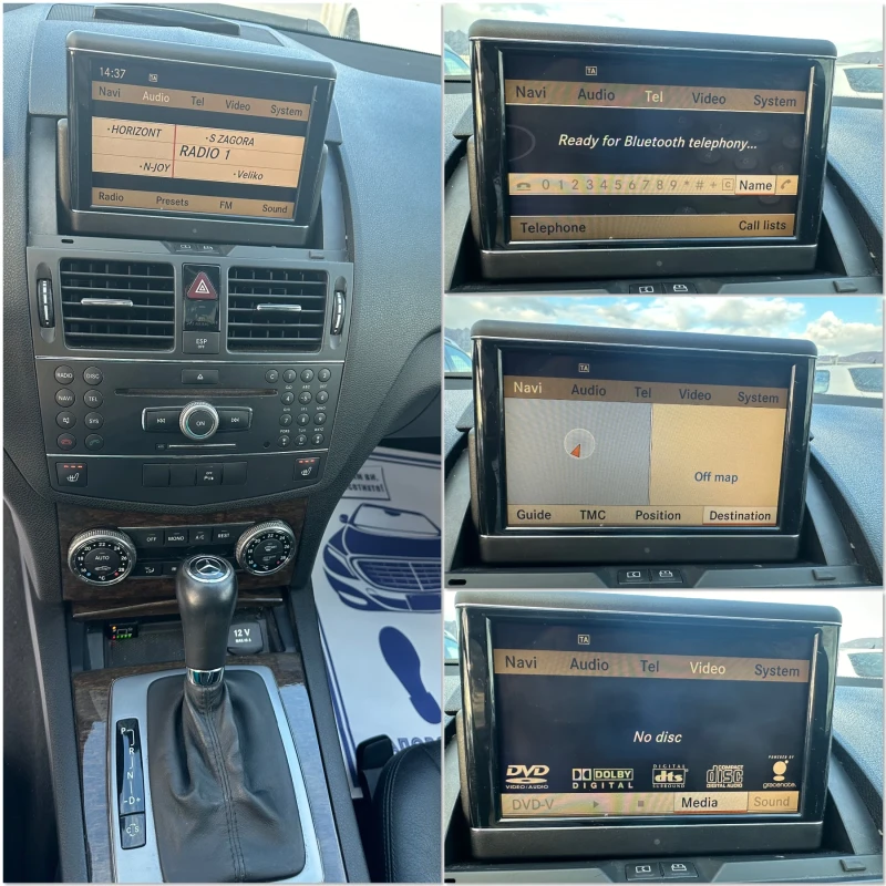 Mercedes-Benz C 350 ГАЗОВА УРЕДБА* 272к.с* КОЖА* НАВИГАЦИЯ, снимка 16 - Автомобили и джипове - 51835157