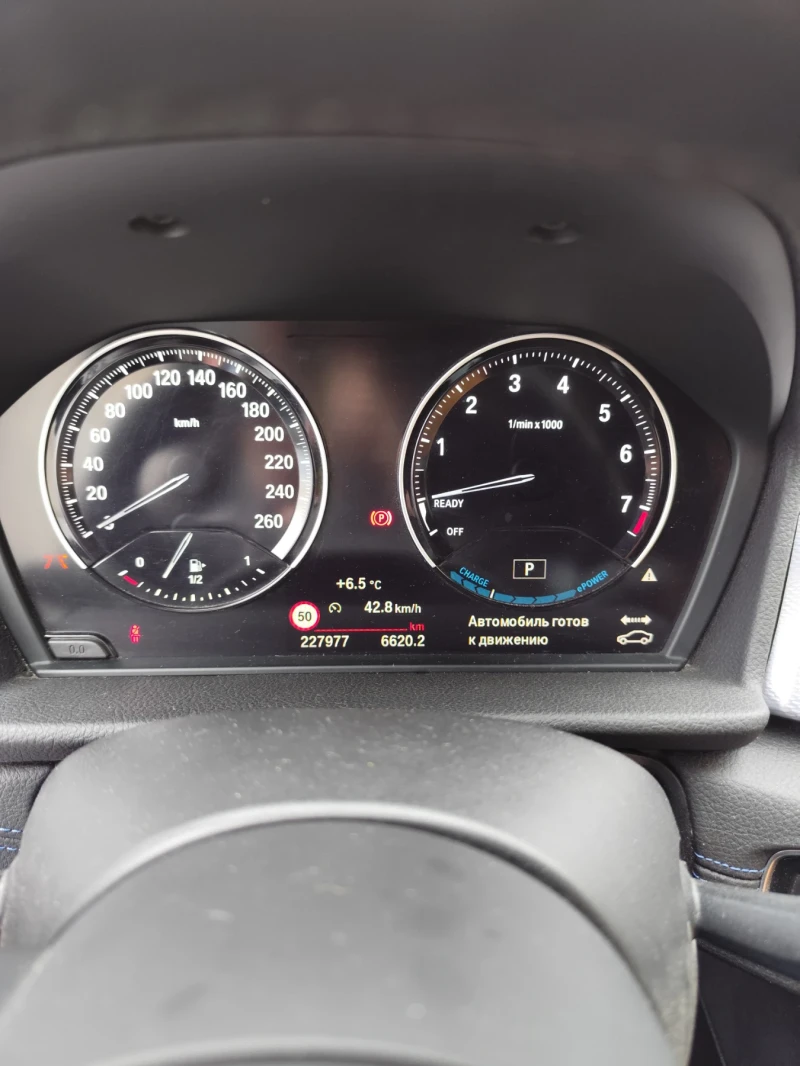 BMW 225 M пакет, снимка 10 - Автомобили и джипове - 52693268