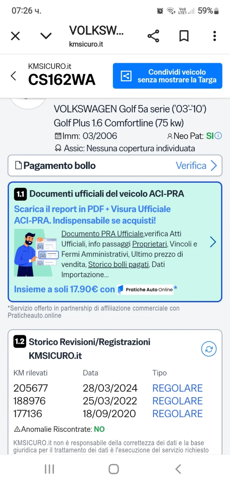 VW Golf Plus 1.6 SR 102к.с. COMFORTLINE, снимка 17 - Автомобили и джипове - 53120685