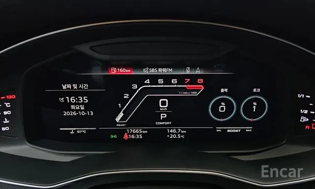 Audi Rs6 4.0 TFSI quattro Avant* ���* �����* ������ | Mobile.bg � ����������� 8