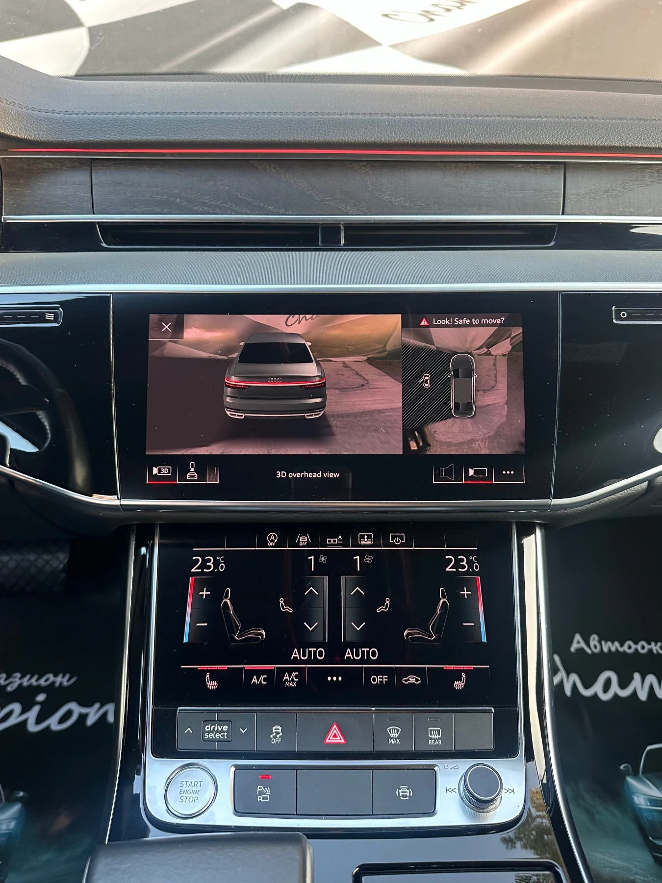 Audi A8   5.0TDI Long | Mobile.bg   14