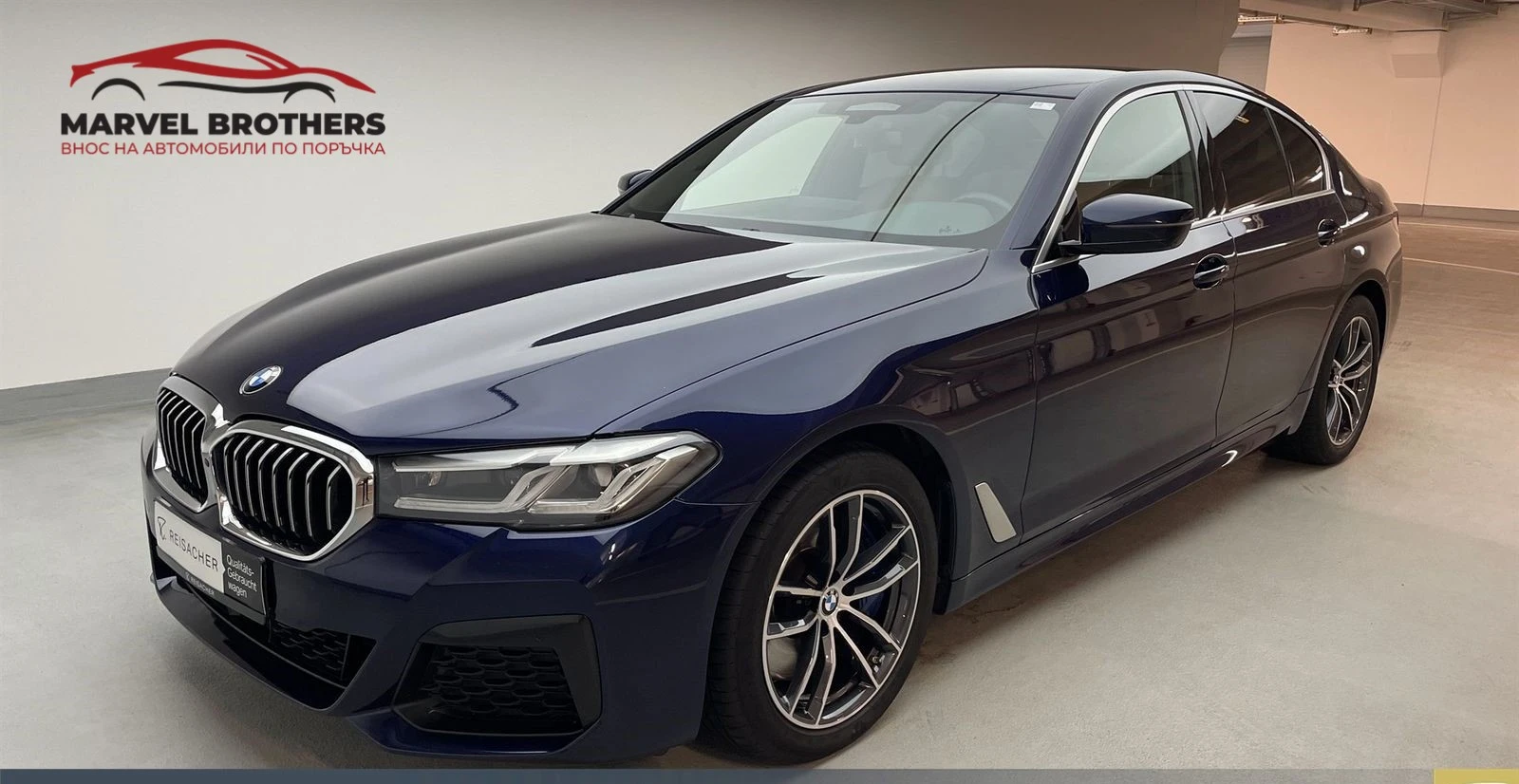 BMW 540 d xDrive M-Sport - [1] 