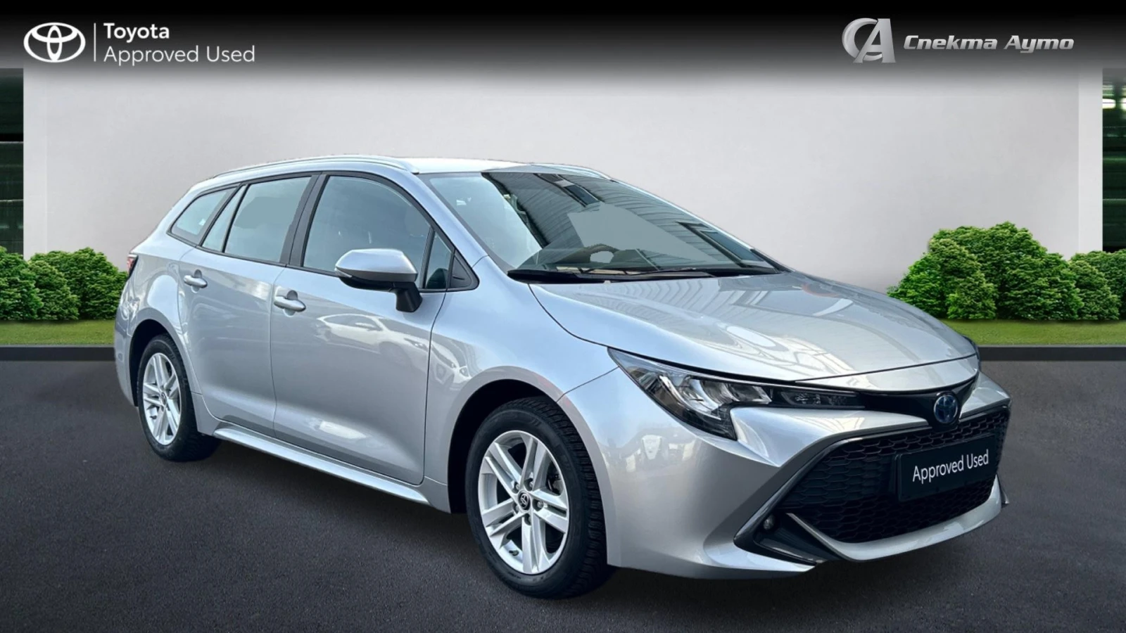 Toyota Corolla 10 години ГАРАНЦИЯ!, Месечна вноска от 529 лв. - изображение 3