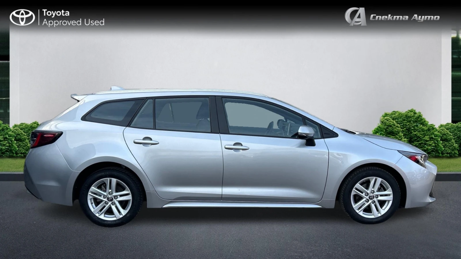 Toyota Corolla 10 години ГАРАНЦИЯ!, Месечна вноска от 529 лв. - изображение 5