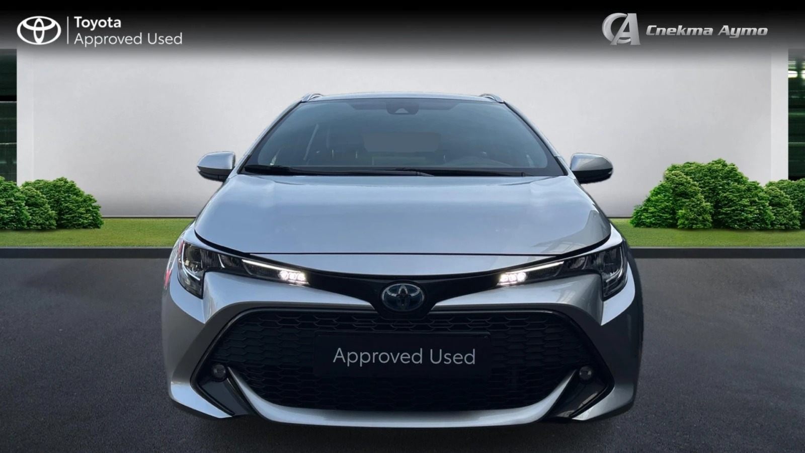 Toyota Corolla 10 години ГАРАНЦИЯ!, Месечна вноска от 529 лв. - изображение 7