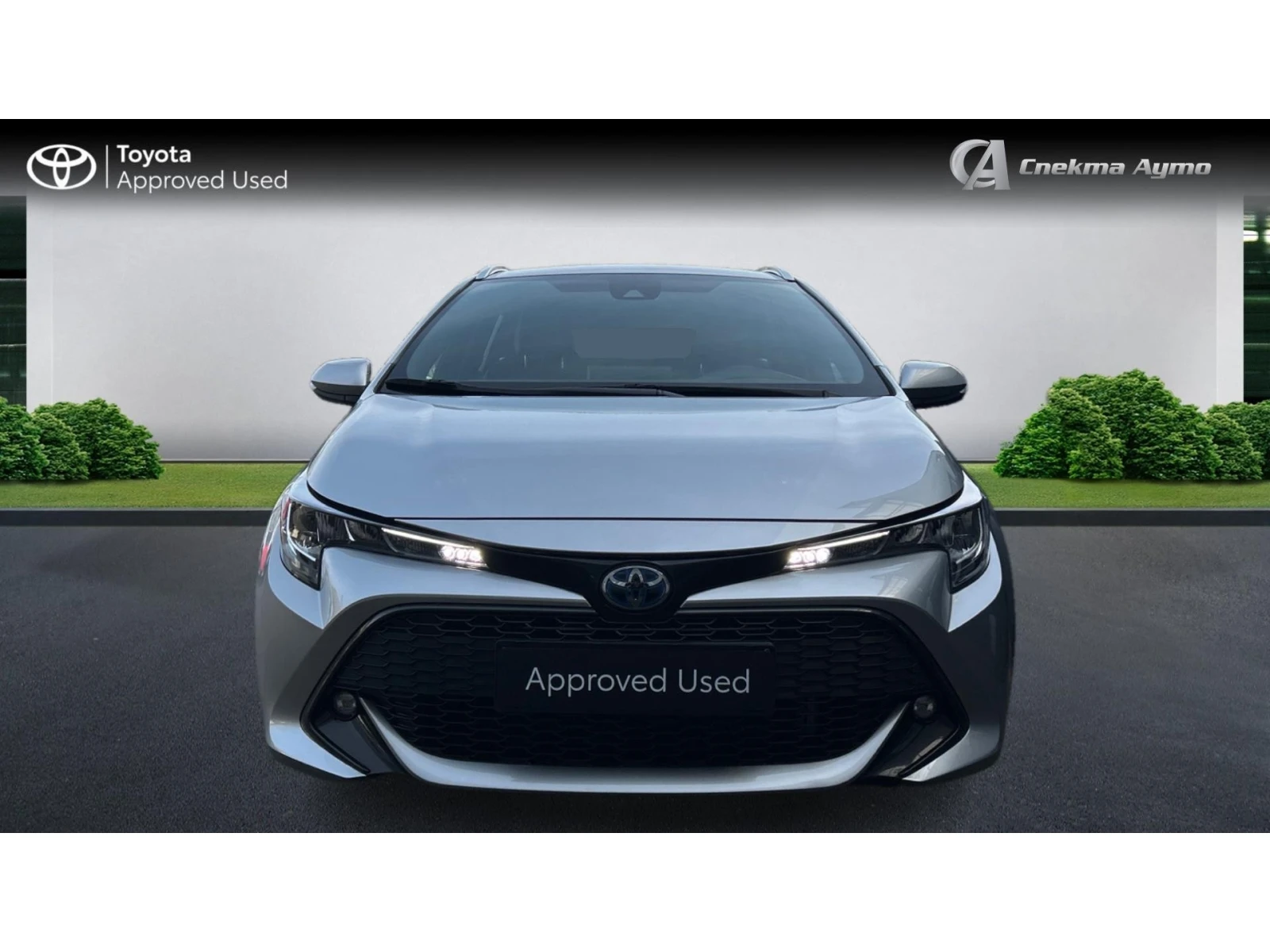 Toyota Corolla 10 години ГАРАНЦИЯ!, Месечна вноска от 529 лв. - изображение 7