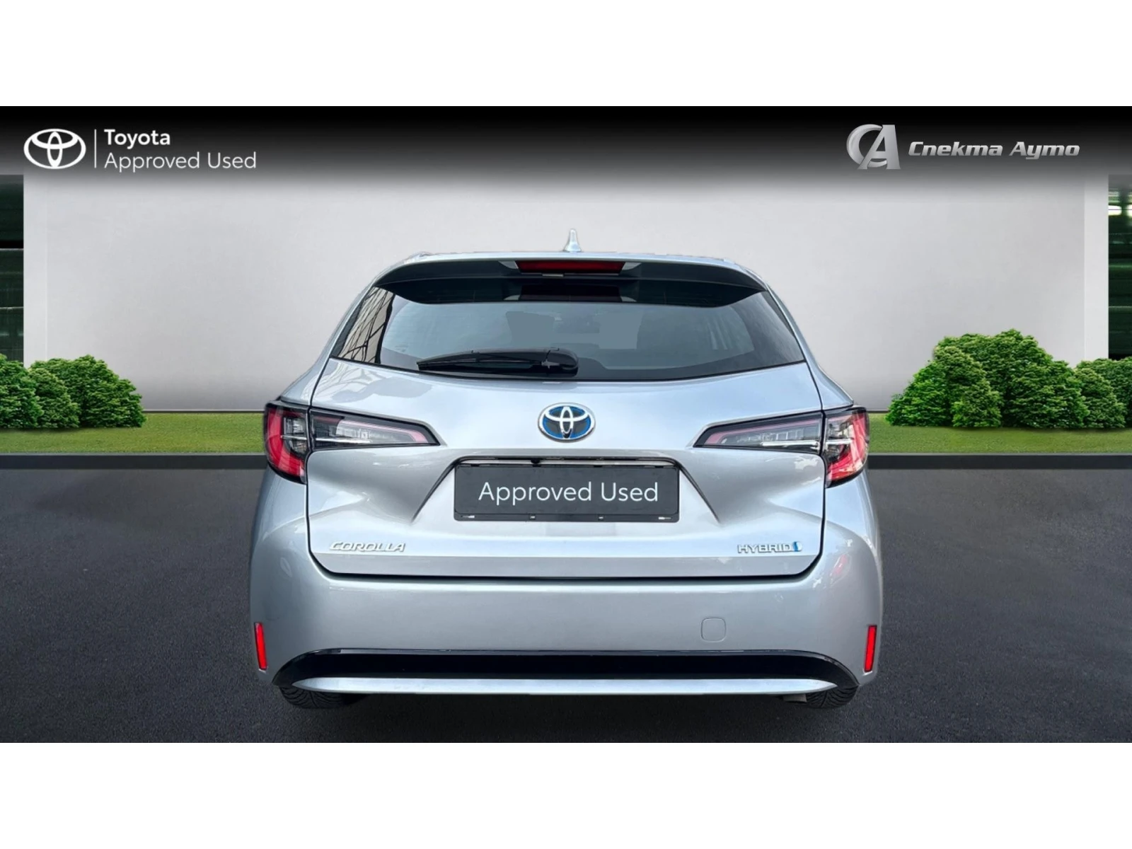 Toyota Corolla 10 години ГАРАНЦИЯ!, Месечна вноска от 529 лв. - изображение 8
