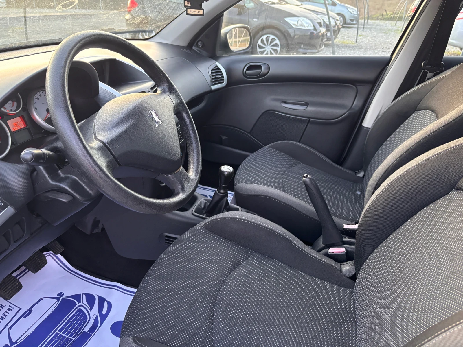 Peugeot 206 Plus 1.1i | Mobile.bg � ����������� 11
