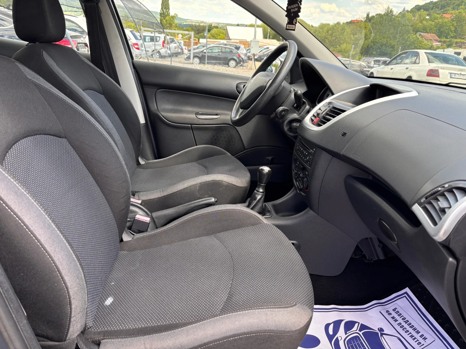 Peugeot 206 Plus 1.1i | Mobile.bg — изображение 12