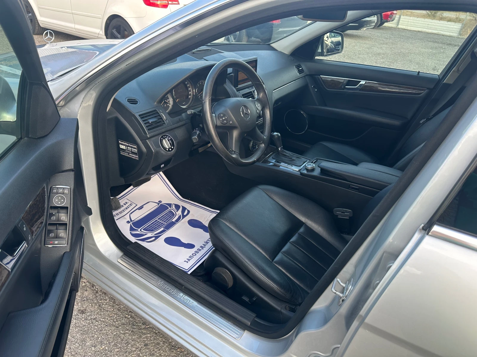 Mercedes-Benz C 350 ГАЗОВА УРЕДБА* 272к.с* КОЖА* НАВИГАЦИЯ - изображение 9
