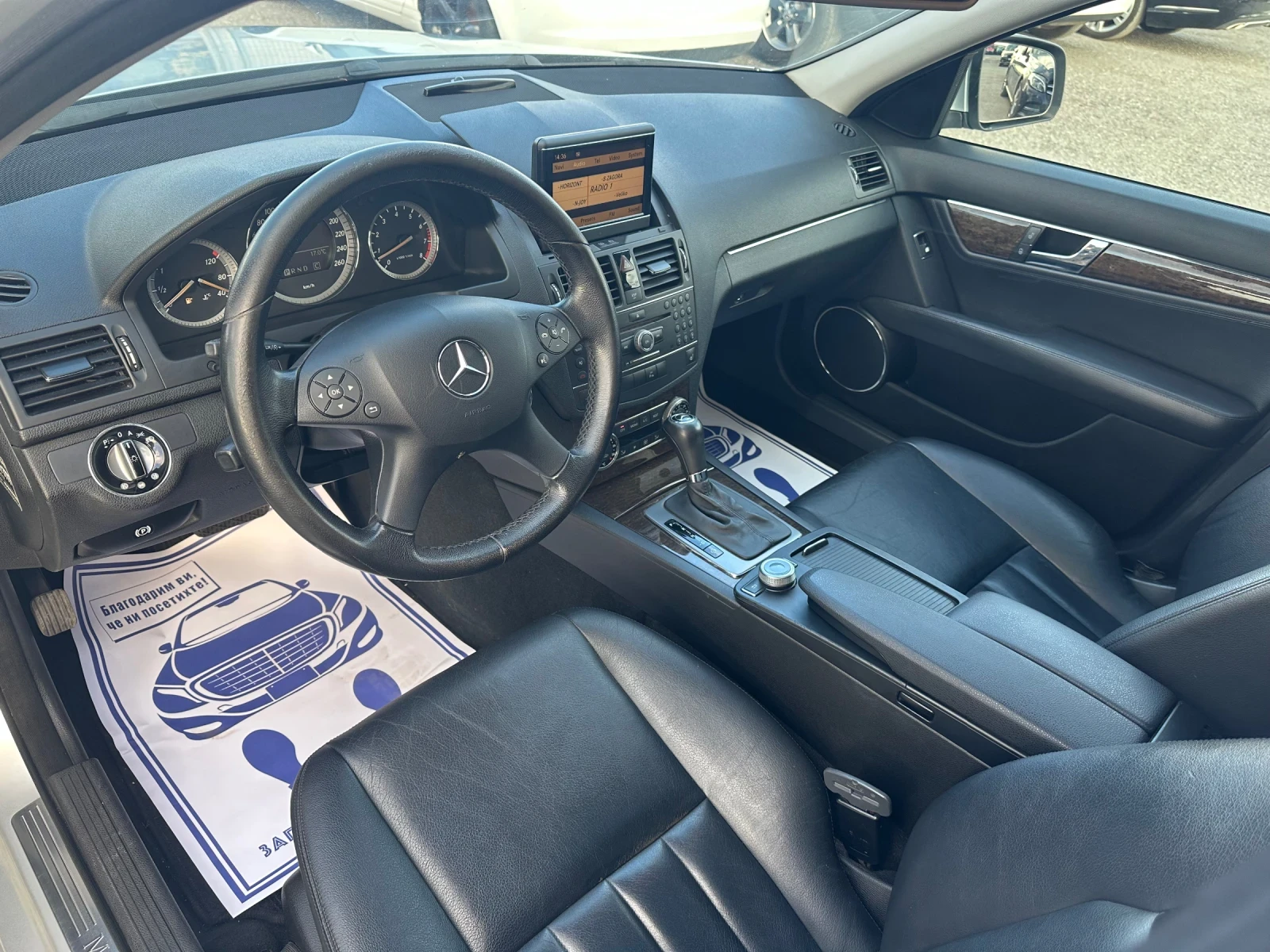 Mercedes-Benz C 350 ГАЗОВА УРЕДБА* 272к.с* КОЖА* НАВИГАЦИЯ - изображение 10