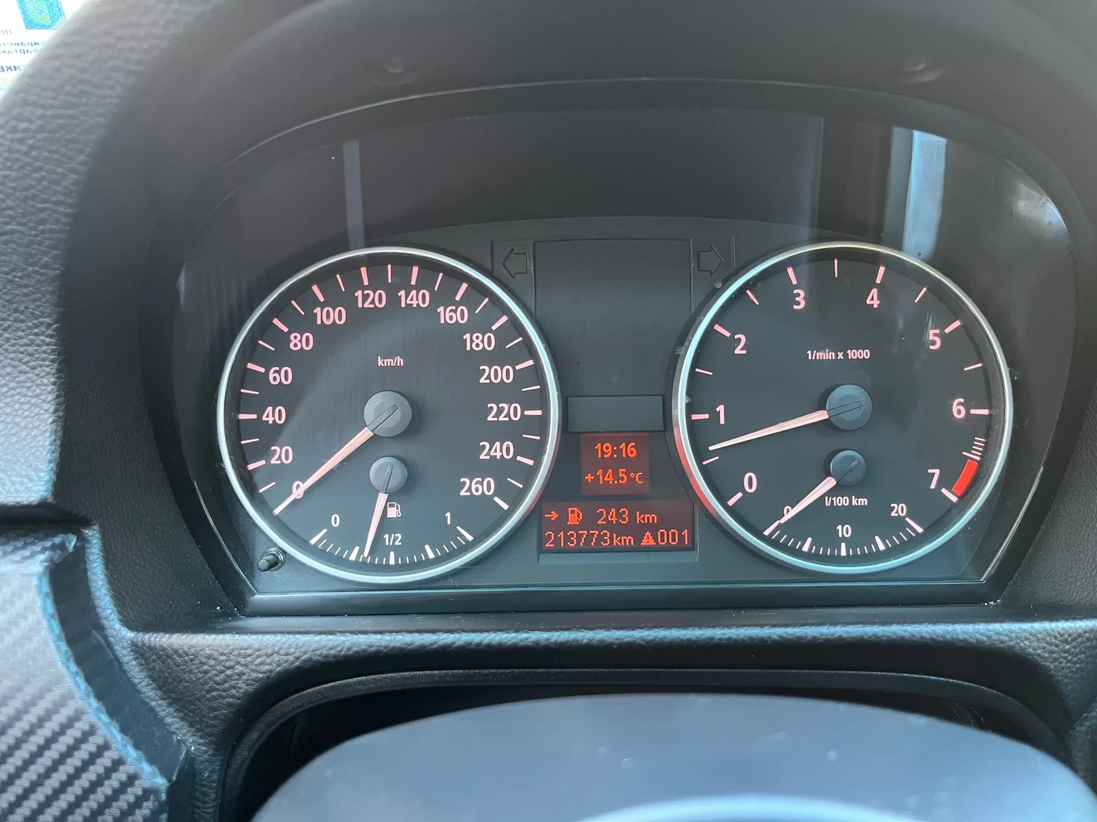 BMW 320 E90 Газ - изображение 5