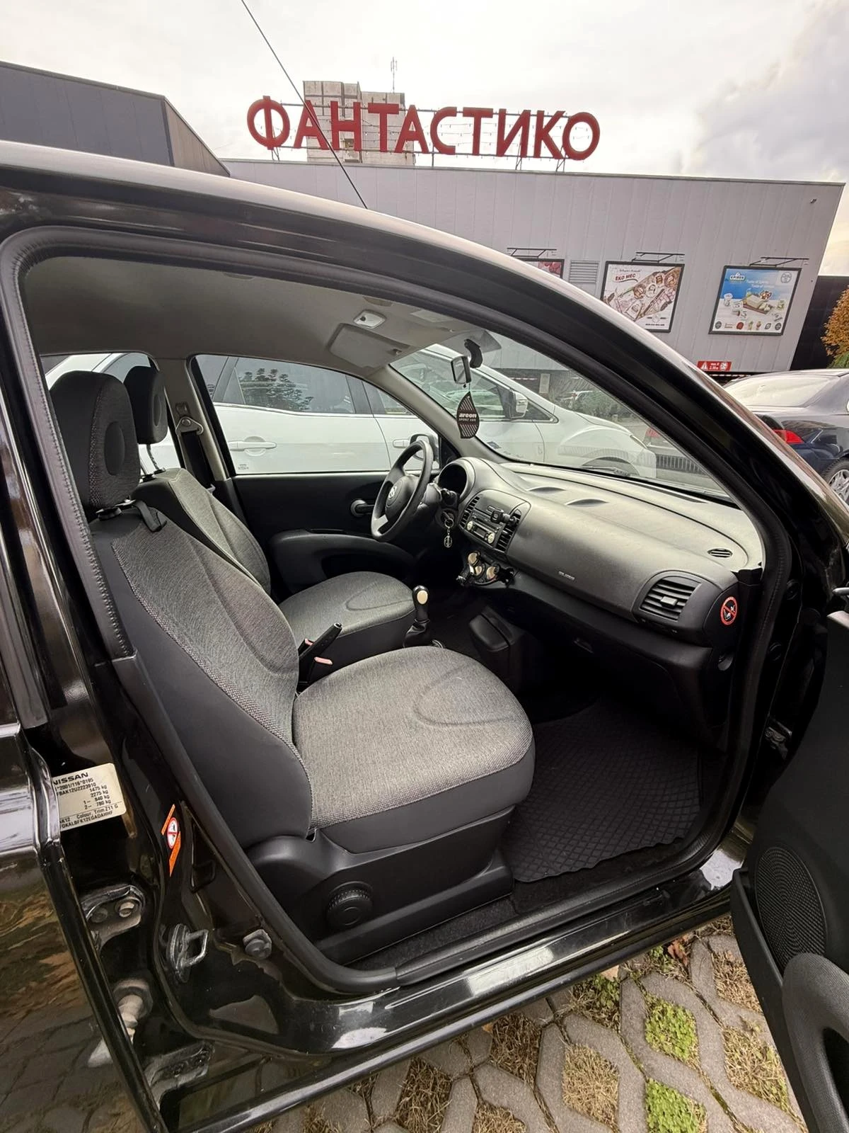 Nissan Micra | Mobile.bg   10