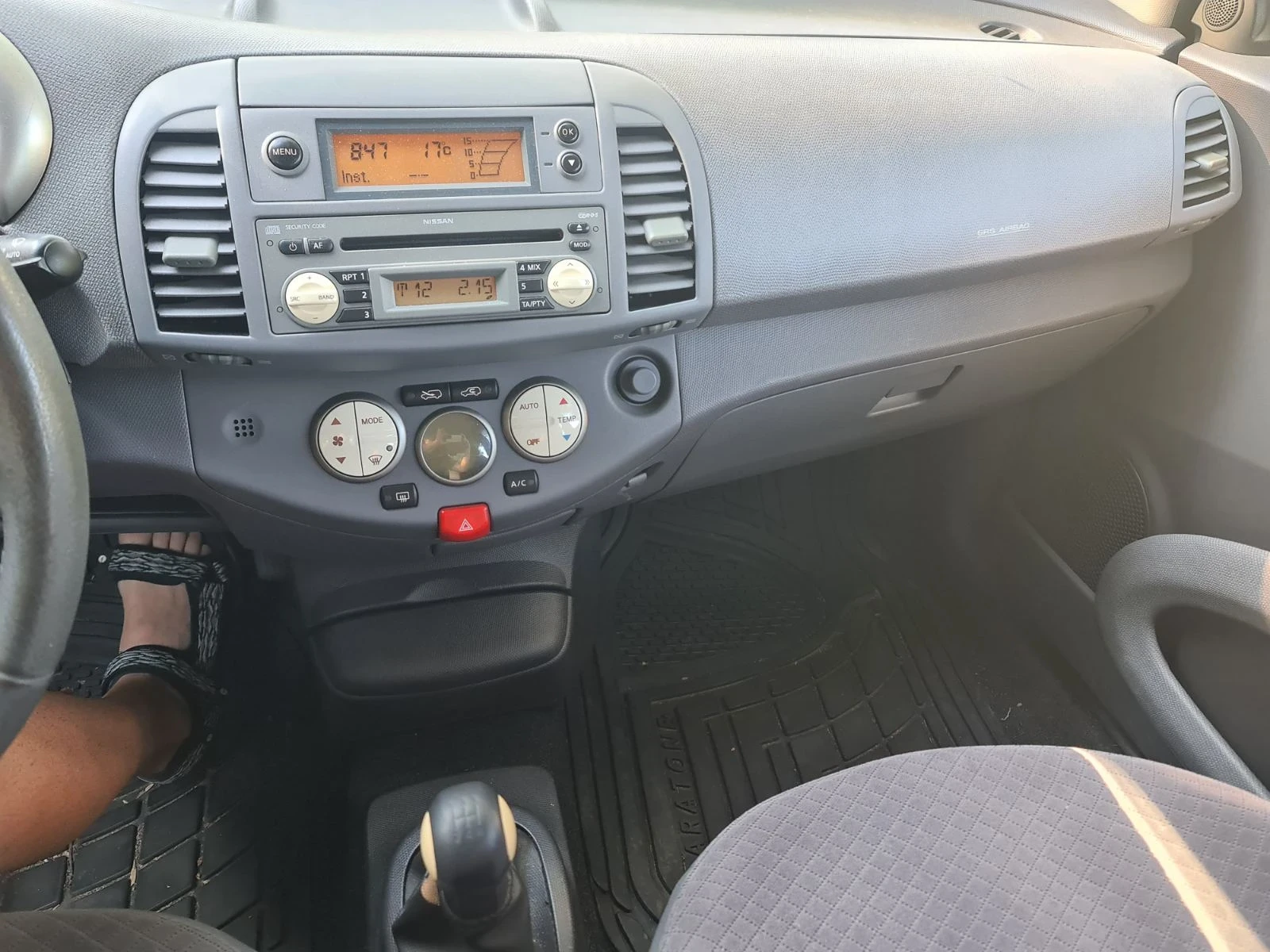 Nissan Micra Хечбек  - изображение 9