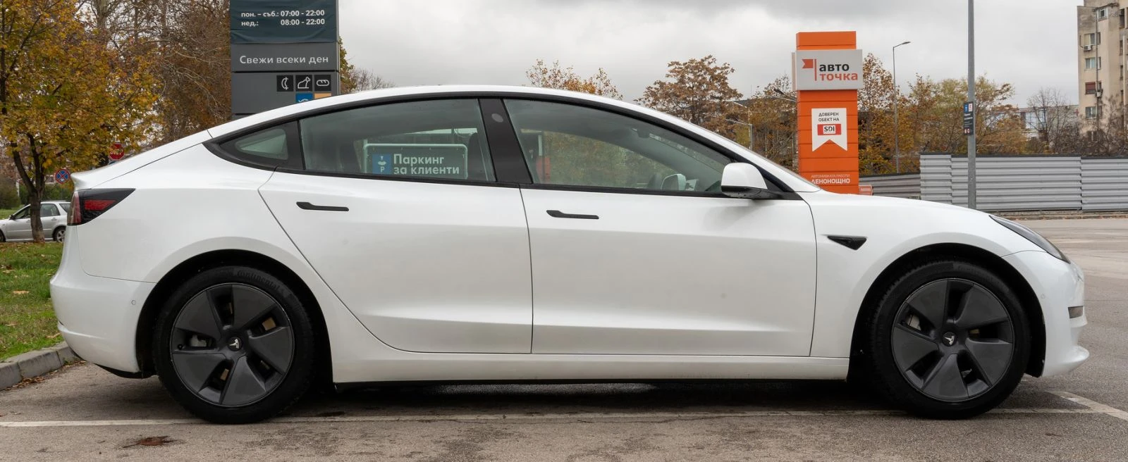 Tesla Model 3 SR +  | Mobile.bg   6