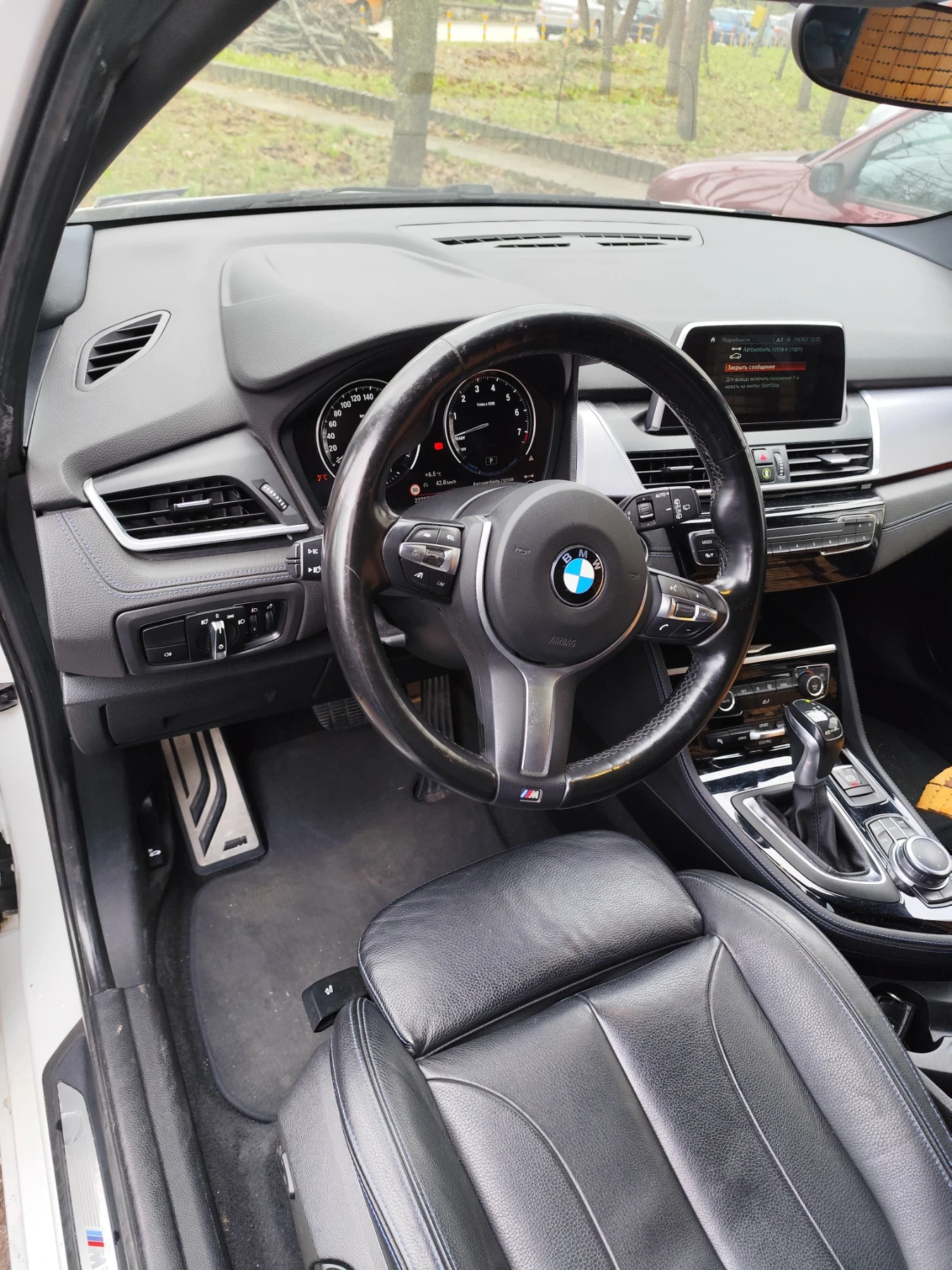 BMW 225 M пакет - изображение 8