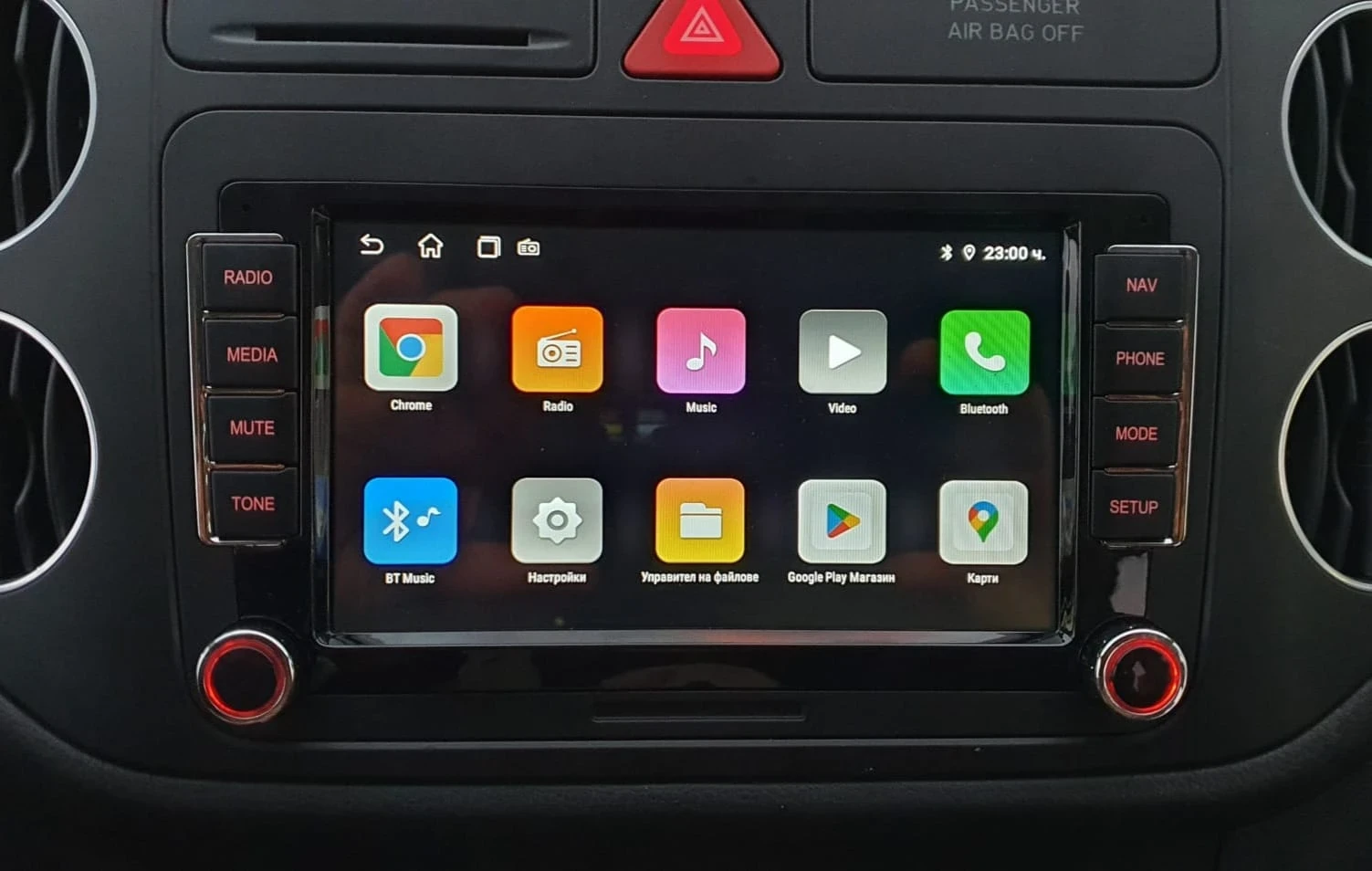 VW Golf Plus 1.6 SR 102�.�. COMFORTLINE | Mobile.bg � ����������� 11