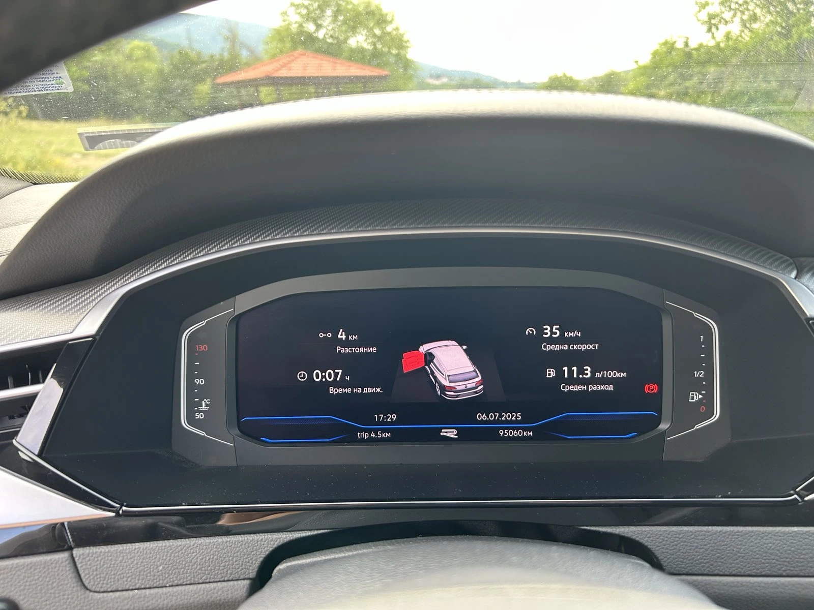 VW Arteon Shooting Brake R-Line 4Motion, снимка 5 - Автомобили и джипове - 53862070