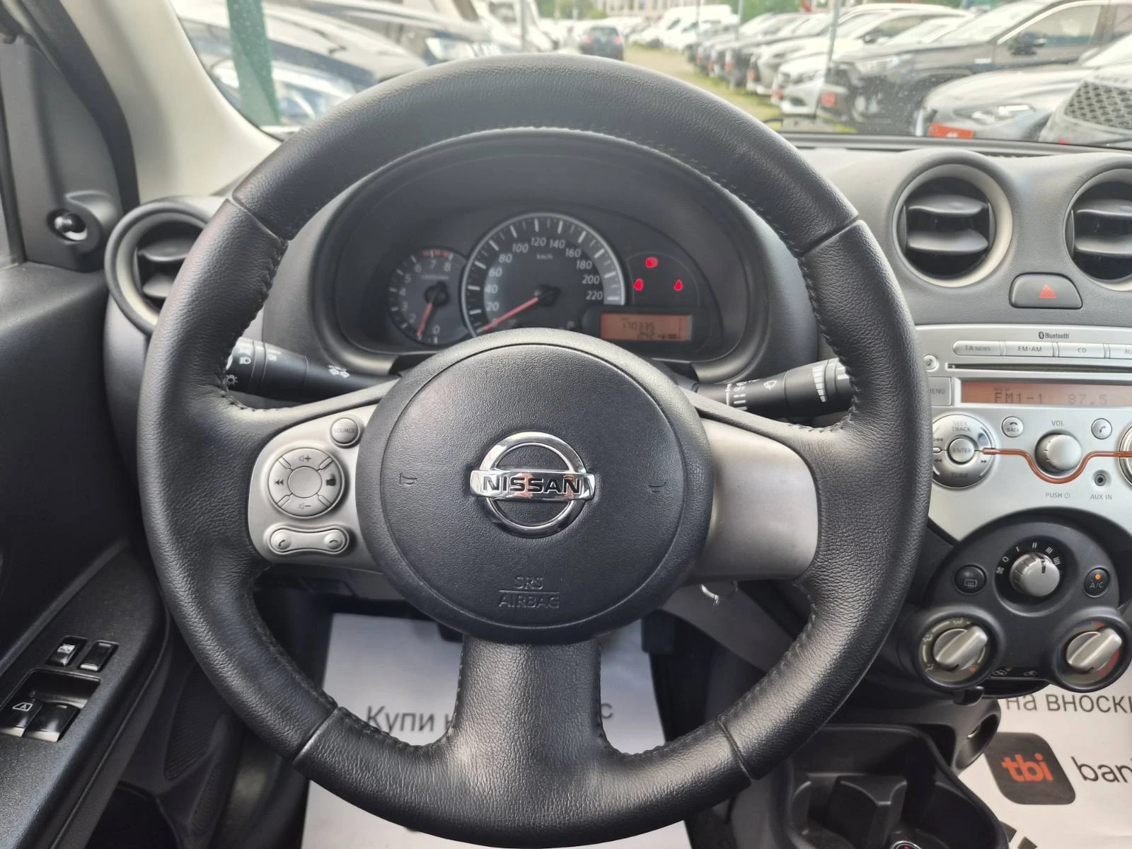 Nissan Micra 1.2-GPL-30 ANNYVERSARY, снимка 9 - Автомобили и джипове - 55036768