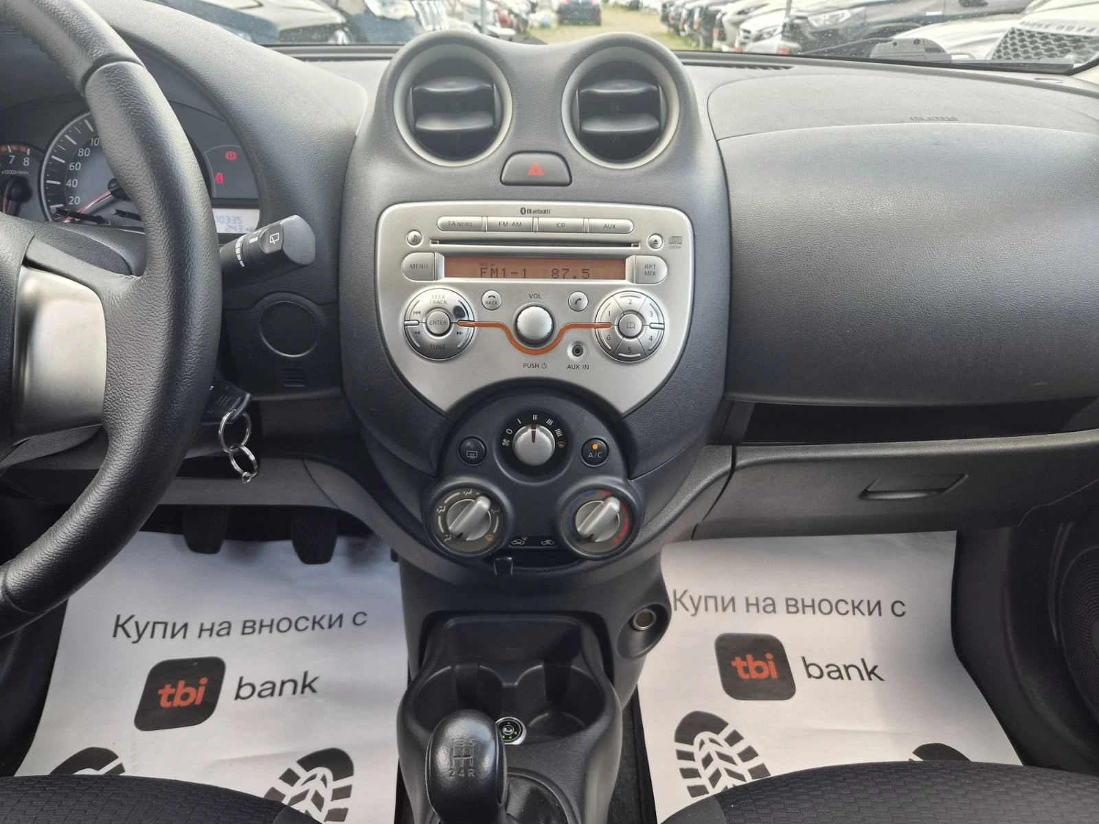 Nissan Micra 1.2-GPL-30 ANNYVERSARY, снимка 10 - Автомобили и джипове - 55036768