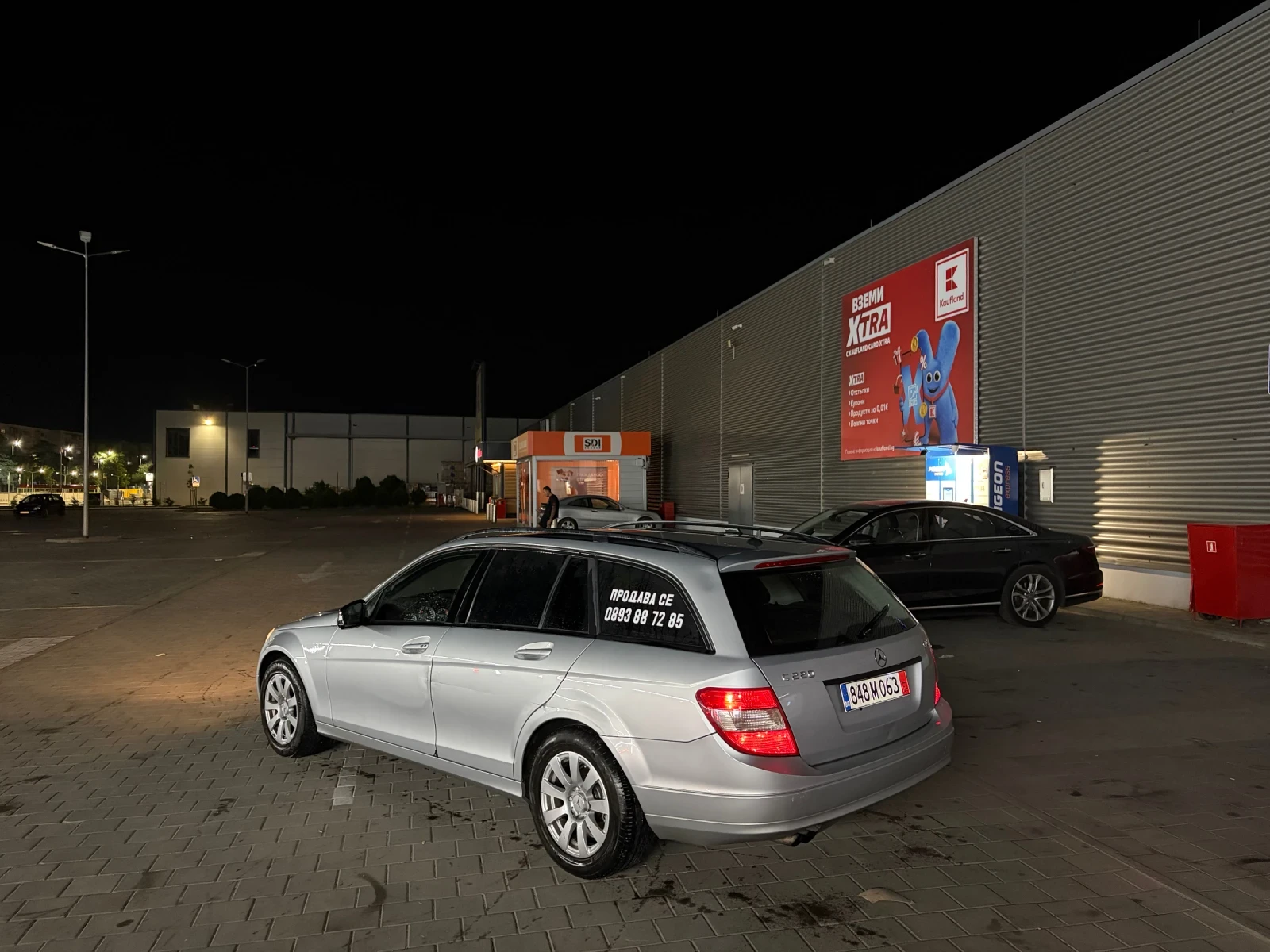 Mercedes-Benz C 200, снимка 4 - Автомобили и джипове - 55040490