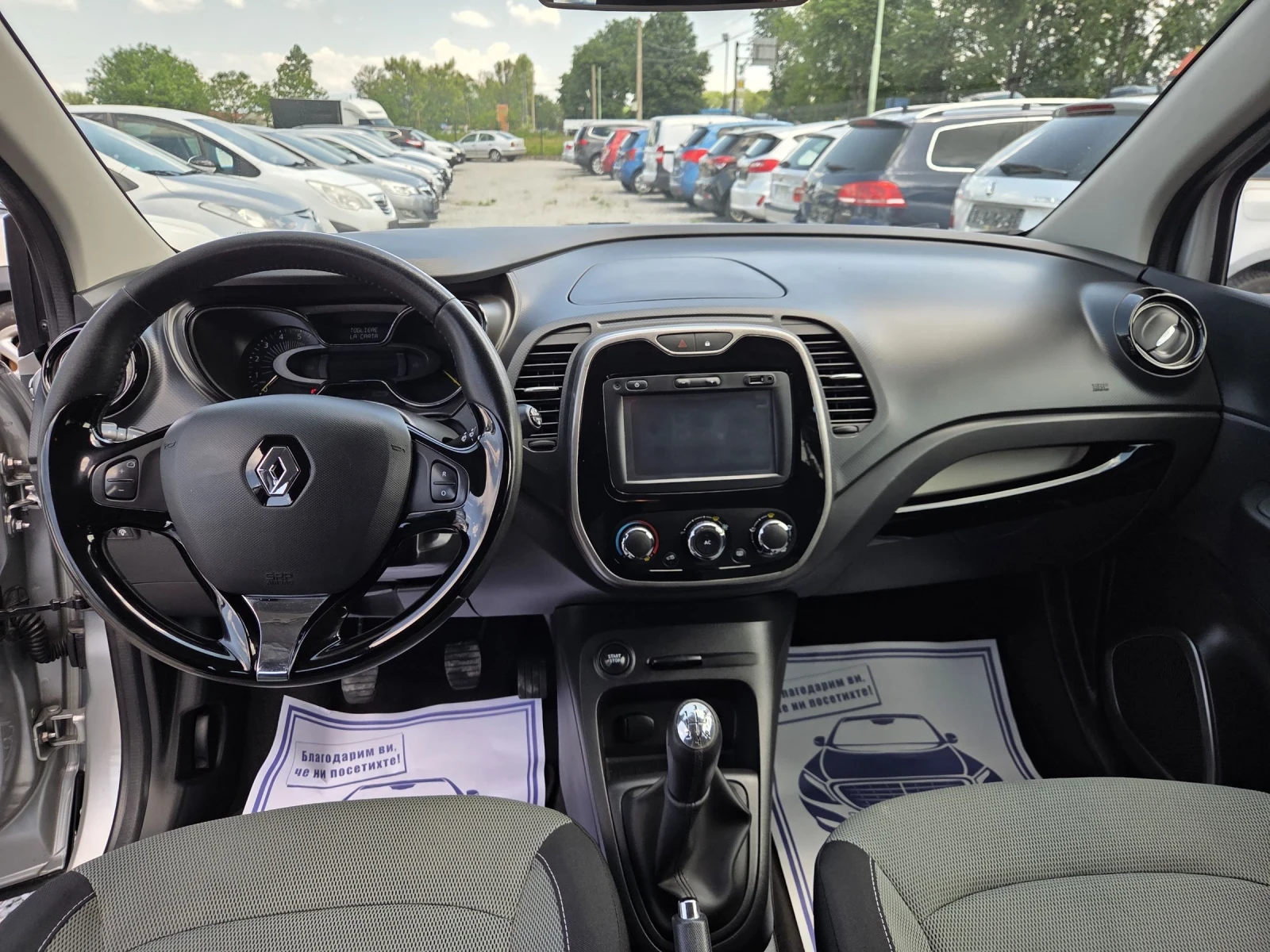 Renault Captur 1.5 dci, снимка 9 - Автомобили и джипове - 55101909