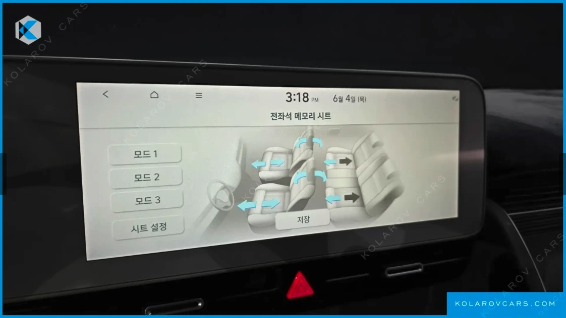 Hyundai Ioniq 5 AWD LONG RANGE 504км., снимка 14 - Автомобили и джипове - 55340607