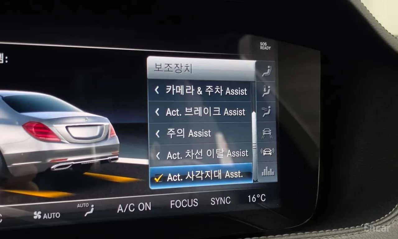 Mercedes-Benz S 560 LONG 4MATIC /���������/��������/���������/360 | Mobile.bg � ����������� 16